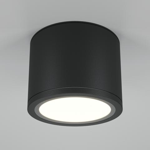 Точечный светильник Maytoni Technical Ceiling Rendo C095CL-GX53-B
