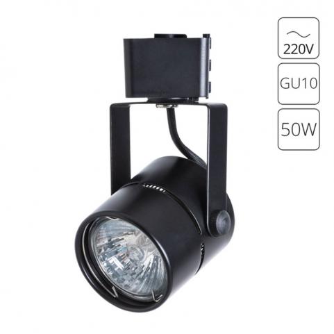 Трековый светильник Arte Lamp Mizar  A1311PL-1BK