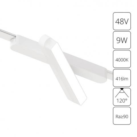 Магнитный трековый светильник Arte Lamp Rapid 4000К A6160PL-1WH