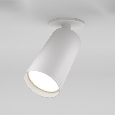 Накладной светильник Maytoni Focus S C049CL-U-1W