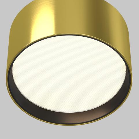 Точечный светильник Maytoni Technical Ceiling 3000K Glare C091CL-12W3K-BS
