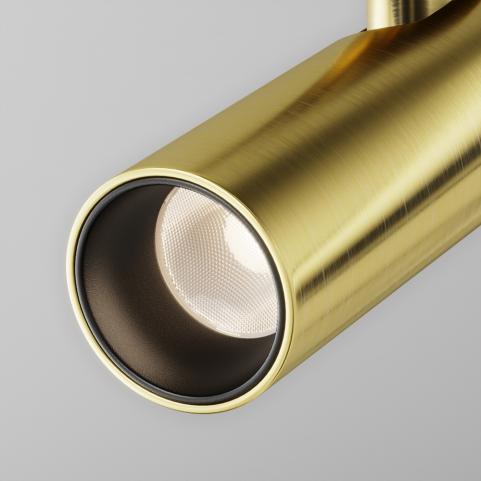 Трековый светильник Maytoni Technical Flarity 3000K Focus Led TR144-1-5W3K-W-BS