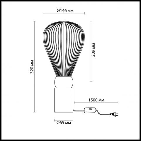 Настольный светильник Odeon Light Elica 5402/1T