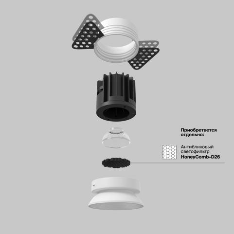 Точечный светильник Maytoni Technical Downlight 3000K Round DL058-7W3K-TRS-W
