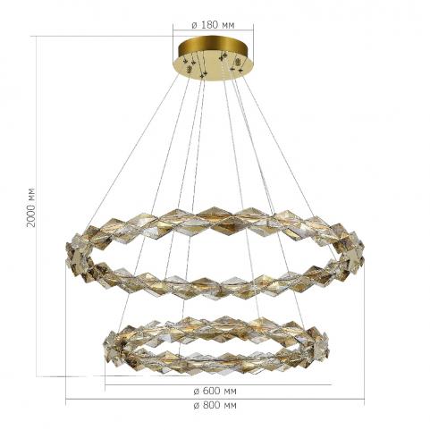 Подвесной светильник ST Luce Diamanta 3000K SL6009.203.02