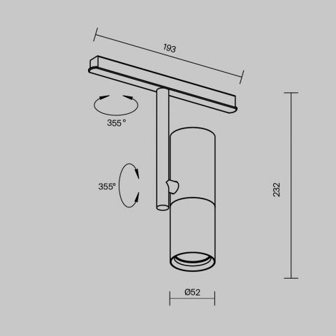 Трековый светильник Maytoni Technical Exility 2700-6000K Dim Smart Elti TR005-4-12W-DS-BW