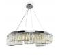 Подвесной светильник Maytoni Colline MOD083PL-09CH