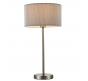 Настольный светильник Arte Lamp Mallorca A1021LT-1SS
