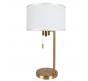 Настольный светильник Arte Lamp Proxima A4031LT-1PB