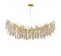 Подвесной светильник Divinare Salice 3134/01 SP-14