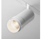 Трековый светильник Maytoni Technical Exility 3000K  Focus Zoom TR211-1-12W3K-Z-W