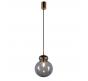 Подвесной светильник Favourite Ortus 4269-1P