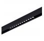 ST Luce Магнитный трековый светильник ST-Luce Skyline 48 2700K - 6500K ST371.406.12