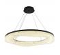Подвесной светильник Modestyle 2700-6500К MS.9008.800 BK