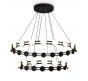Подвесной светильник Freya Collar FR6180PL-L70B