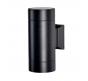Настенный уличный светильник Arte Lamp Piautos  A1913AL-2BK