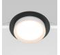 Точечный светильник Maytoni Technical Hoop DL086-GX53-RD-BW