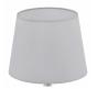 Настольный светильник Eglo Rineiro 94682