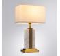 Настольный светильник Arte Lamp Varum A5055LT-1PB