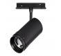 ST Luce Магнитный трековый светильник ST-Luce Skyline 48  3000K ST357.436.20