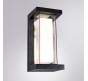 Настенный уличный светильник Arte Lamp Ulysses  A8510AL-1BK