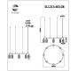 ST Luce Подвесной светильник ST-Luce Kendo SL1213.403.08