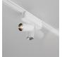 Трековый светильник Maytoni Focus LED Radity 4000K TR103-1-5W4K-M-W