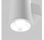 Настенный уличный светильник Maytoni Shim O303WL-L5W3K