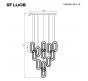 Подвесной светильник ST Luce Allungo 3000K SL6506.203.12