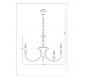 Светильник подвесной Arte Lamp Collinetta A4094LM-12WH