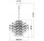 Светильник подвесной Arte Lamp Pipirima A4065SP-6SG